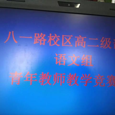 精研文本   深探意蕴