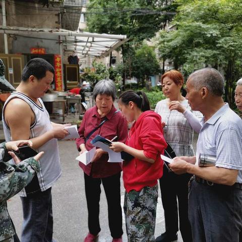 让“小微权力”晒在阳光之下 ——虎山街道南门社区多举措推行“小微权力清单制度”