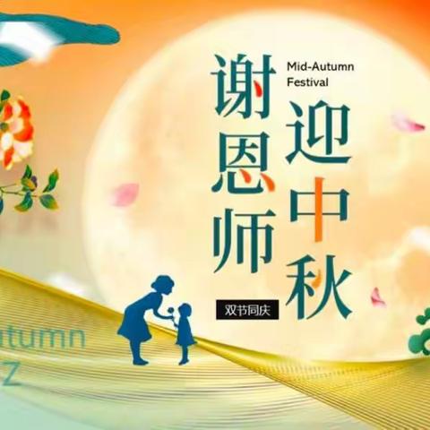 苟各庄镇黄召学校的美篇