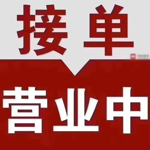 猕猴桃送父母  送朋友  送领导          慰问礼品，需要请联系我  13608240850