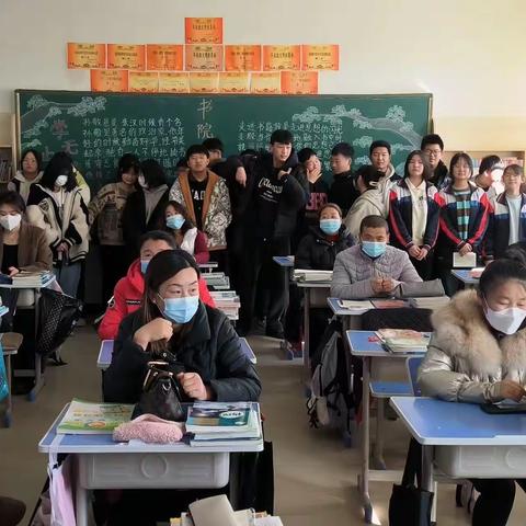 让我们携手共同托起明天的太阳