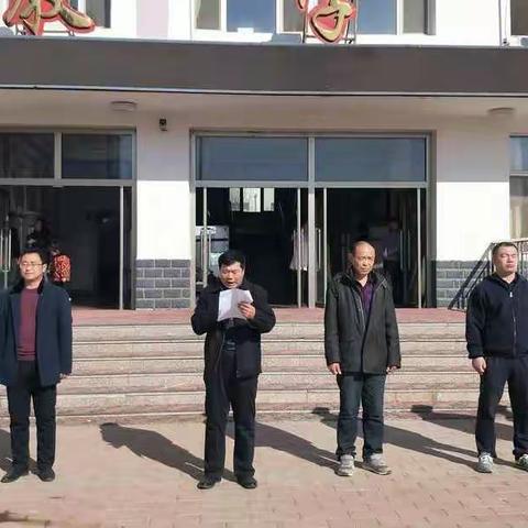 敖汉旗长胜中学开学第一课《爱国爱校，从身边的小事做起》