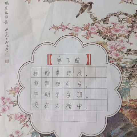 会昌小学书画暑期班招生啦！