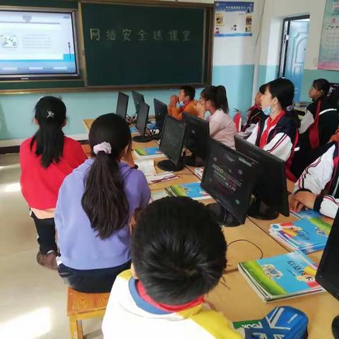 谢尔塔拉中心学校网络安全宣传周活动总结