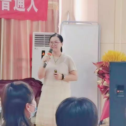 与你“童”行 见证成长——北京师范大学新标准实验幼儿园 幼小衔接家长会