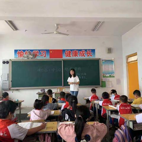 南白店小学5.12防震演练