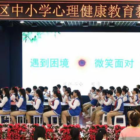 遇到困难，微笑面对，“反脆弱人生”从这里启航