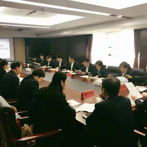 洛阳农商银行   召开季度优质服务工作会