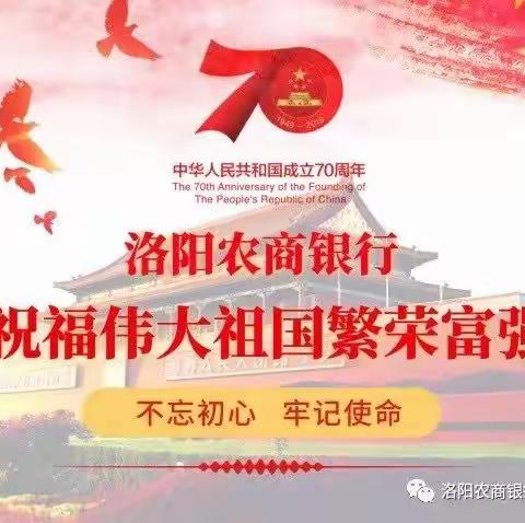 优质服务，我们一直在路上......