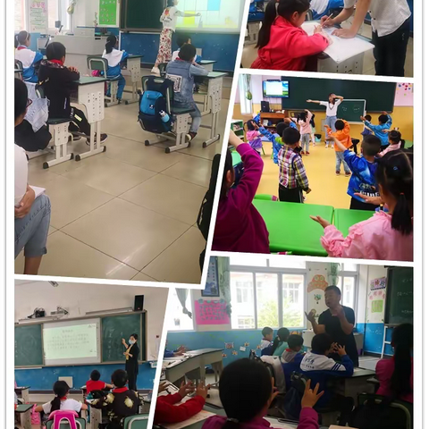 多元评价促发展   潜心聚力共成长