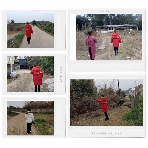 迢迢家访路   共筑家校情