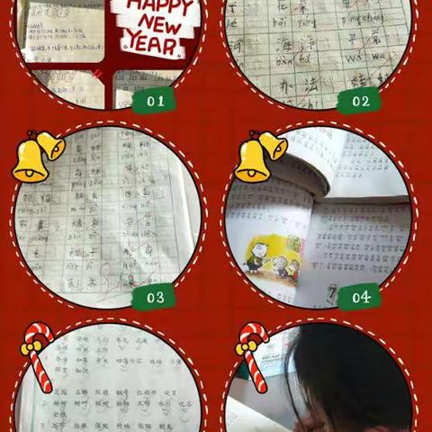 卞梓诺小姐姐2020年寒假记