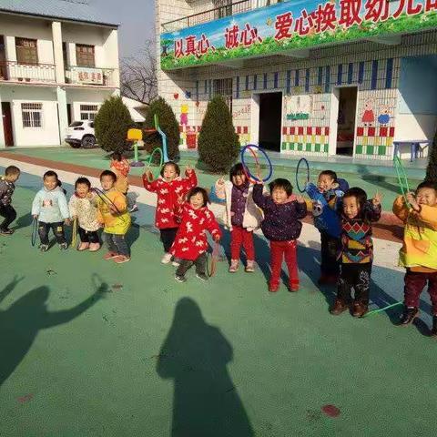 二十六中附属幼儿园寒假放假通知