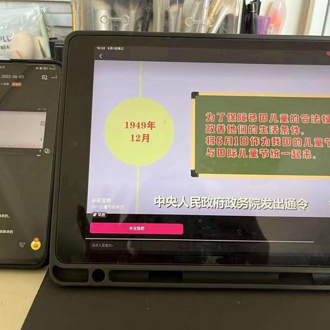 “疫”样六一，“童”样精彩 — 油榨小学庆六一