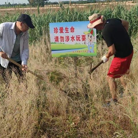 【强镇筑基·宜学南沙河】陡铺小学安插防溺水安全警示牌 为学生“站岗”护航