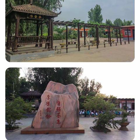 “教子宝典”——临近开学，徐镇第一小学建议家长这么做