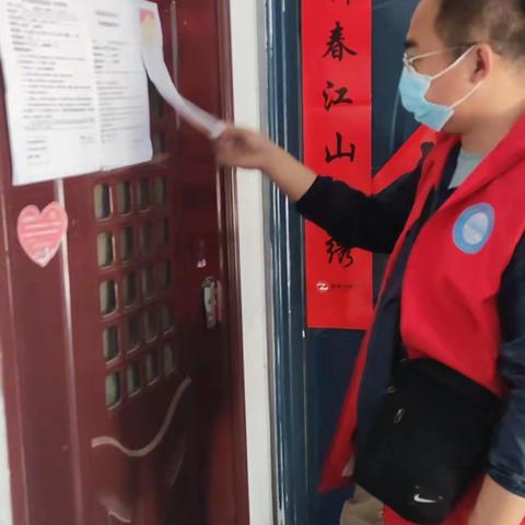 南关街道新兴街社区包片领导宋晓博带队检查社区“两居”管控措施