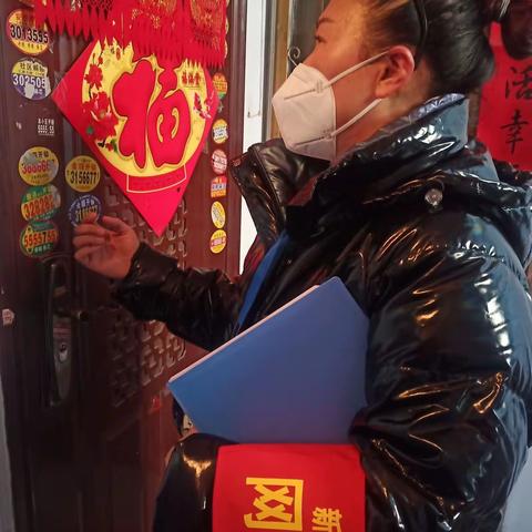【南关街道新兴街社区网格员】为民办实事 情暖众人心