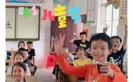 ꧁“喜迎二十大，童心向党，争做新时代好队员”---岭南小学庆“六·一”活动꧂