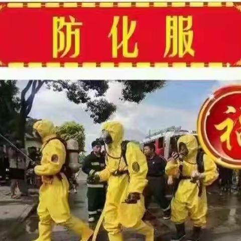 我已经收集了五福，送给战友可以收到大红包。