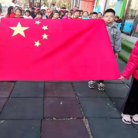 同升国旗  童颂祖国--东方明珠幼儿园分园升国旗仪式