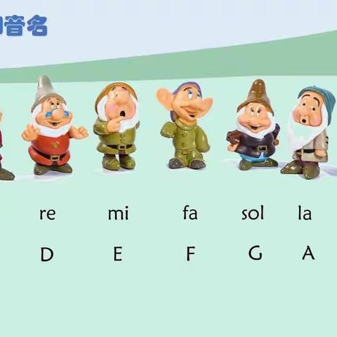 东湖小学寒假音乐作业（四年级）