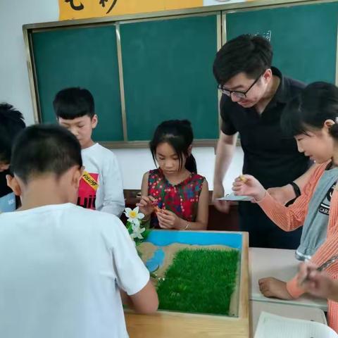 沙盘+作文   之   “风光”