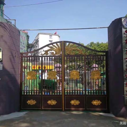宁都东方英语幼儿园温馨提示：秋季疱疹性咽峡炎的预防