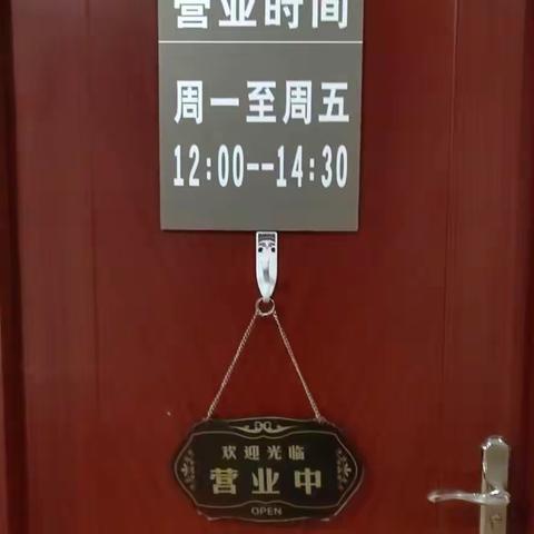 五一劳动节后湖小卖部