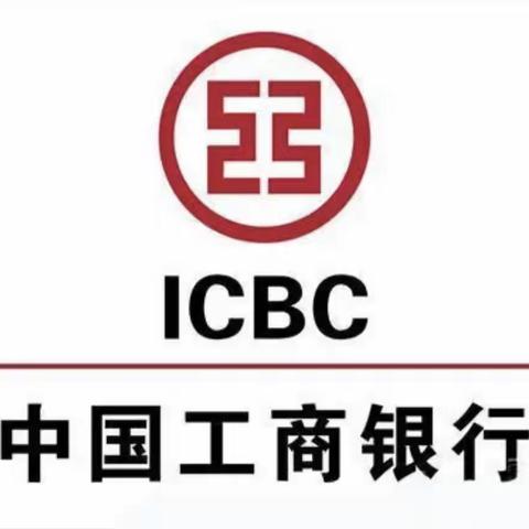 厚植合规文化，落实网点案防责任