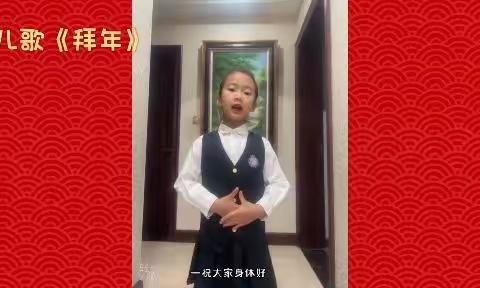 “喜迎兔年，欢庆元旦”——高密市机关幼儿园元旦线上美篇