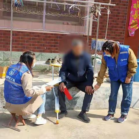 【马涧社工站】走访民政兜底对象