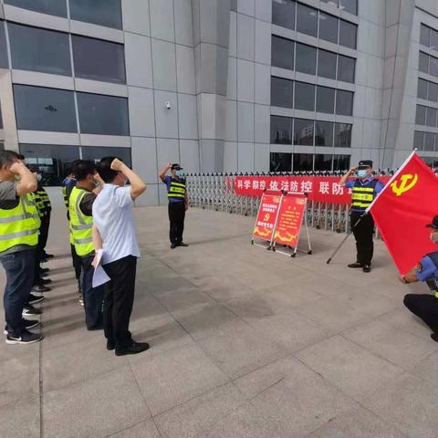 迎十四运、战疫情、保平安，临渭城管党员冲在前