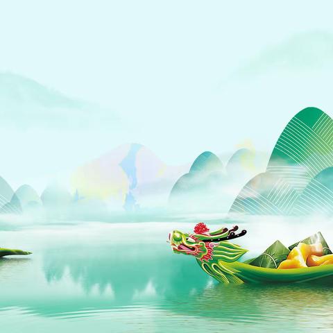 保安中心学校开展“我们的节日 端午”主题教育实践活动