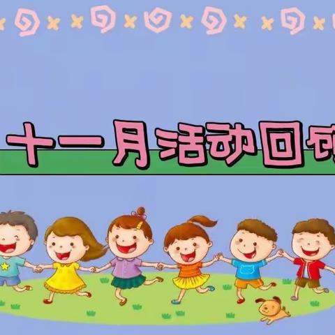 快乐“美”一天😃