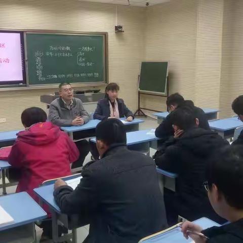 【借市数学研讨东风，鸣镇数学教研号角】田柳镇研究型教育学区举行小学数学研讨会