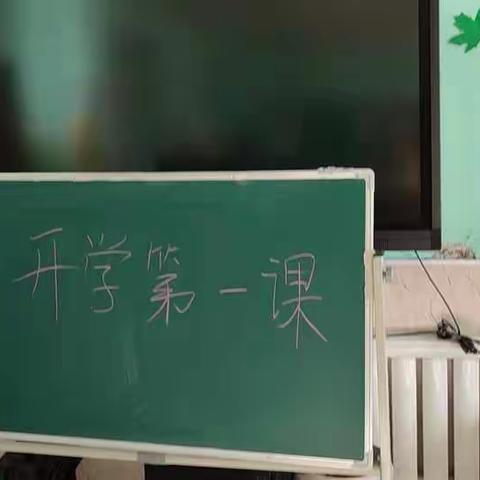 七棵树幼儿园中班第一周回顾