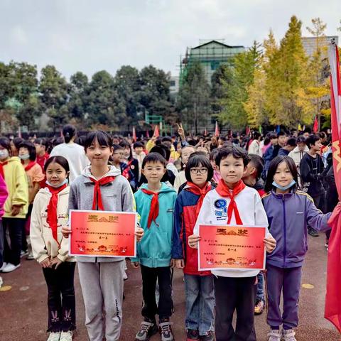 运动燃激情 校园展风采——扎西小学2022年冬季运动会