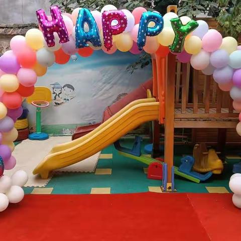 🌈缤纷童年·多彩六一💐——二建幼儿园六一儿童节活动