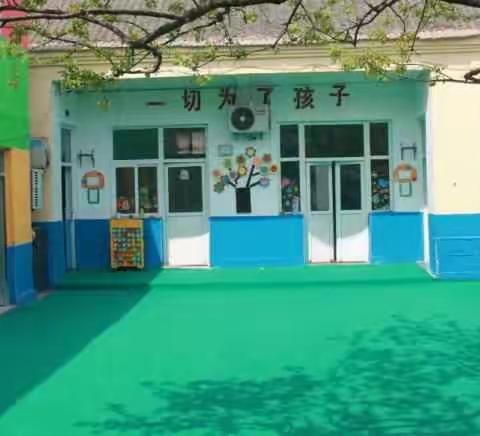 用心灌溉，静待花开——二建幼儿园秋季招生进行中……👏👏👏