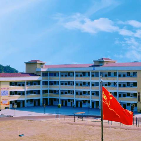 【双减进行时】同上一堂思政课  数字场馆线上游