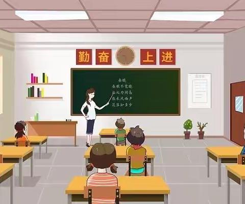【课题动态04】闻“令”而动 ――福田镇中心小学低年级学生课堂口令展示