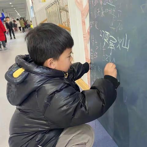 好习惯，从我做起——明珠幼儿园大班“行为习惯”养成系列活动