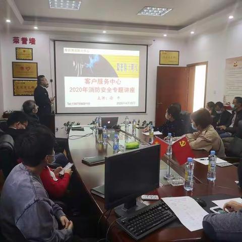 消防安全不懈怠，警钟长鸣促生产