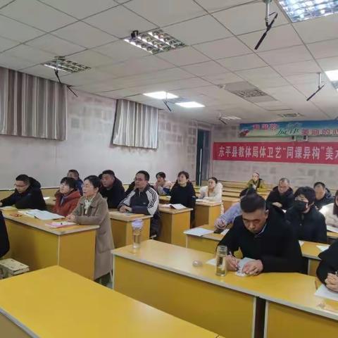 笃行不怠，教研启航——佛山中学数学组举行教研活动