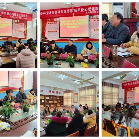 不同构思   相同愿望 -----李庄初中诚邀英语刘红宾名师工作室举办微课同课异构教研纪实