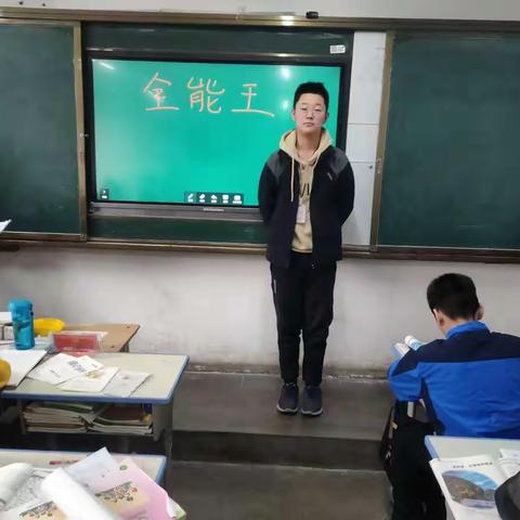 海乐乐的美篇