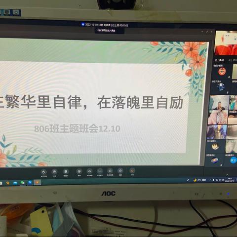 海乐乐的美篇