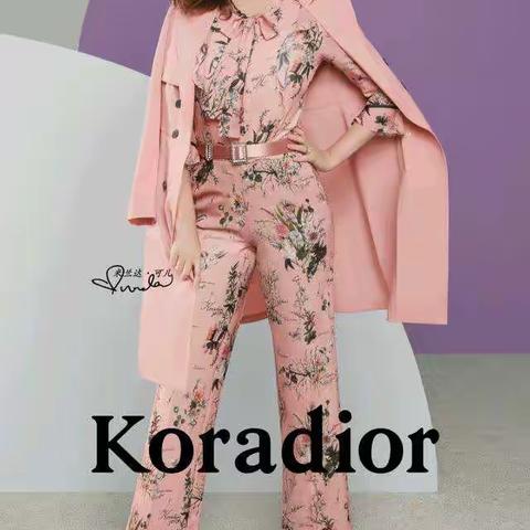 中国高端女装品牌Koradior(珂莱蒂尔 )引领女性“闲情雅致”的生活方式。