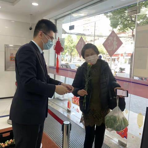 花样女神节，港湾送真情